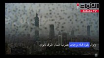 زلزال بقوة 6.5 درجات يضرب شمال شرق تايوان