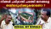 Adv Russell Joy answers questions about Mullaperiyar Dam