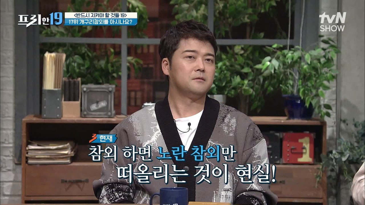 우리 식탁에서 사라져 가는, 100년 역사의 농산물 '개구리 참외'    [반드시 지켜야 할 것들 19]