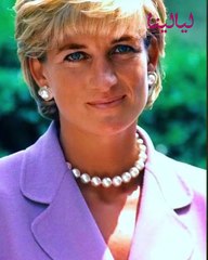 سعر اطلالة ديانا في رقصتها مع جون ترافولتا