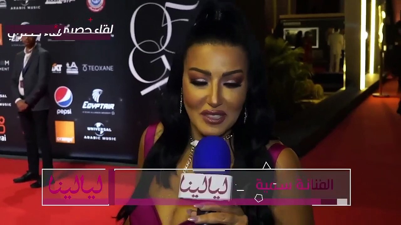 سمية الخشاب