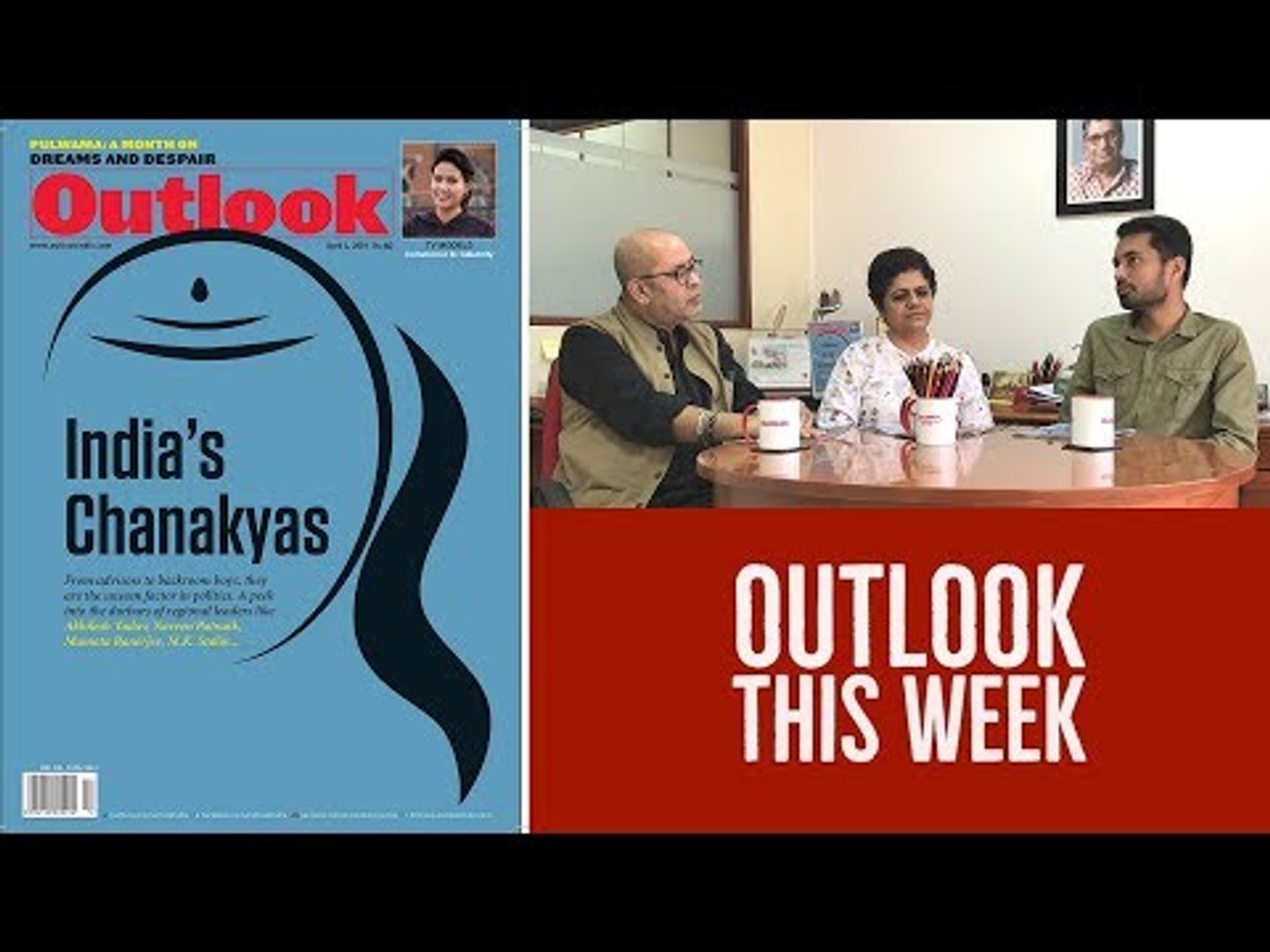 ⁣Outlook This Week: India's Chanakyas