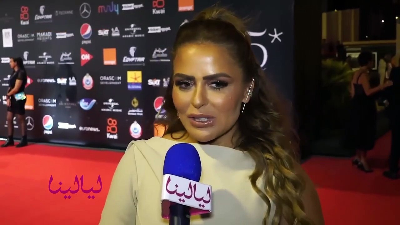 مها الصغير