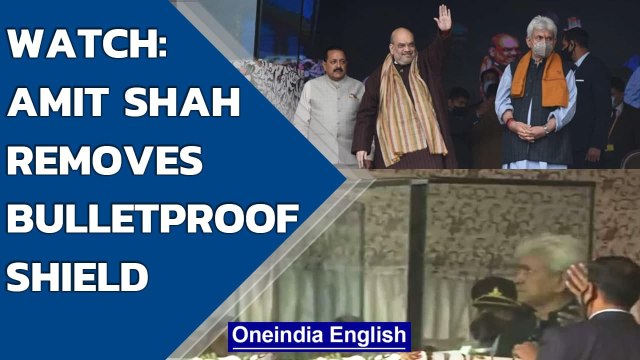 Amit Shah gets bulletproof shield removed on stage before addressing rally in Srinagar|Oneindia News