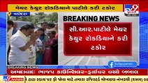 Cattle menace should be resolved in Vadodara within 10 days_ Mayor gives ultimatum _ TV9News