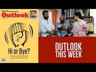 Outlook This Week: Can NYAY scheme change Congress’ poll fortune?