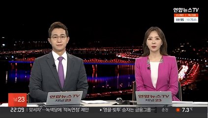 "가상 양자대결 이재명 37.5% vs 윤석열 33.6%"