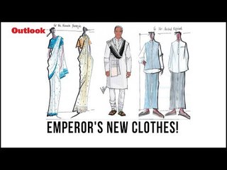 Emperor's New Clothes!