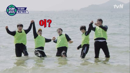 두준이 형아에게 속아서 입수한 우리 승관이 ㅠ.ㅠ 두부즈 케미 응원해♥