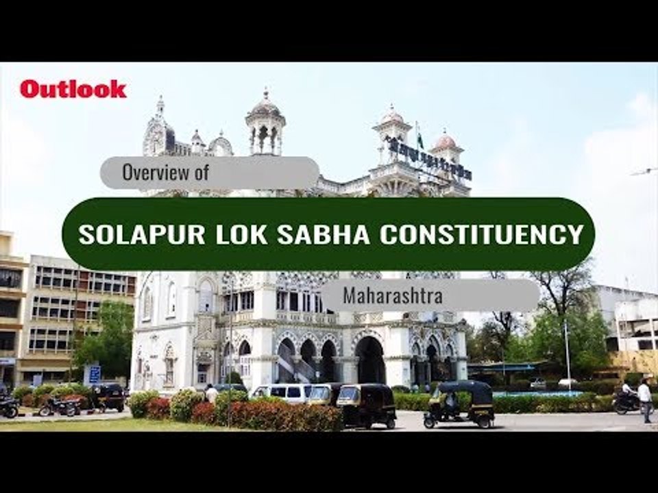 Lok Sabha Elections 2019: Know Your Constituency- Solapur