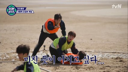 분해 가지고 내가!! 서러움 폭발한 승관 VS 셔틀콕 냅다 훔치는 장성규