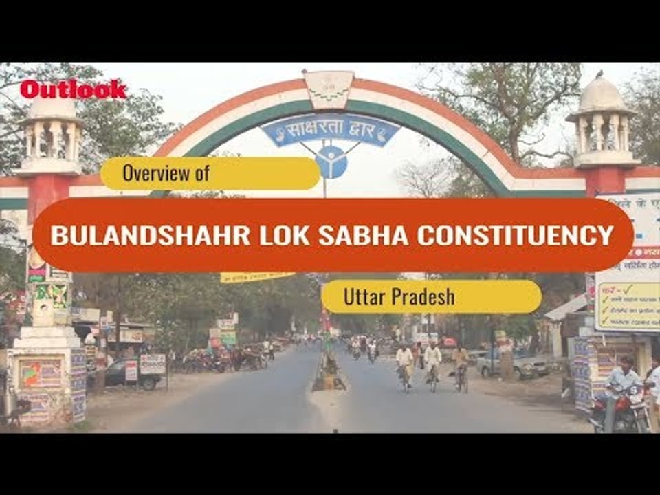 Lok Sabha Elections 2019: Know Your Constituency – Bulandshahr
