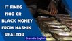 IT dept seizes over ₹23cr cash after detecting ₹100cr black cash on Nashik realtor | Oneindia News