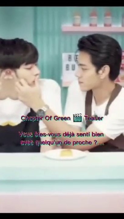 {Vostfr} Chapter Of Green --Teaser