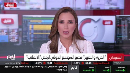 ...مؤسسة وليس كقائد عام ، وانما المؤسسة الع...