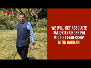 We Will Get Absolute Majority Under PM Modi's Leadership: Nitin Gadkari
