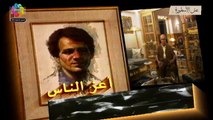 برنامج أعز الناس سيرة عبد الحليم حافظ لمجدي العمروسي الحلقة الثالثة النادرة /  تسجيلات رضا المحمدي