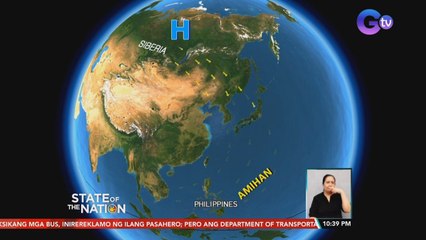 Pagsisimula ng Amihan season, idineklara ng PAGASA | SONA