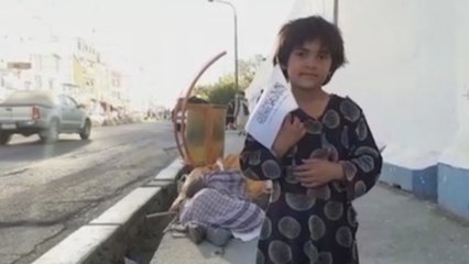 Más de la mitad de la población afgana afrontará una grave crisis alimentaria