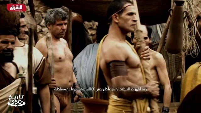 ...مزارعون الزراعة ما يكفي من الغذاء لإعالة...