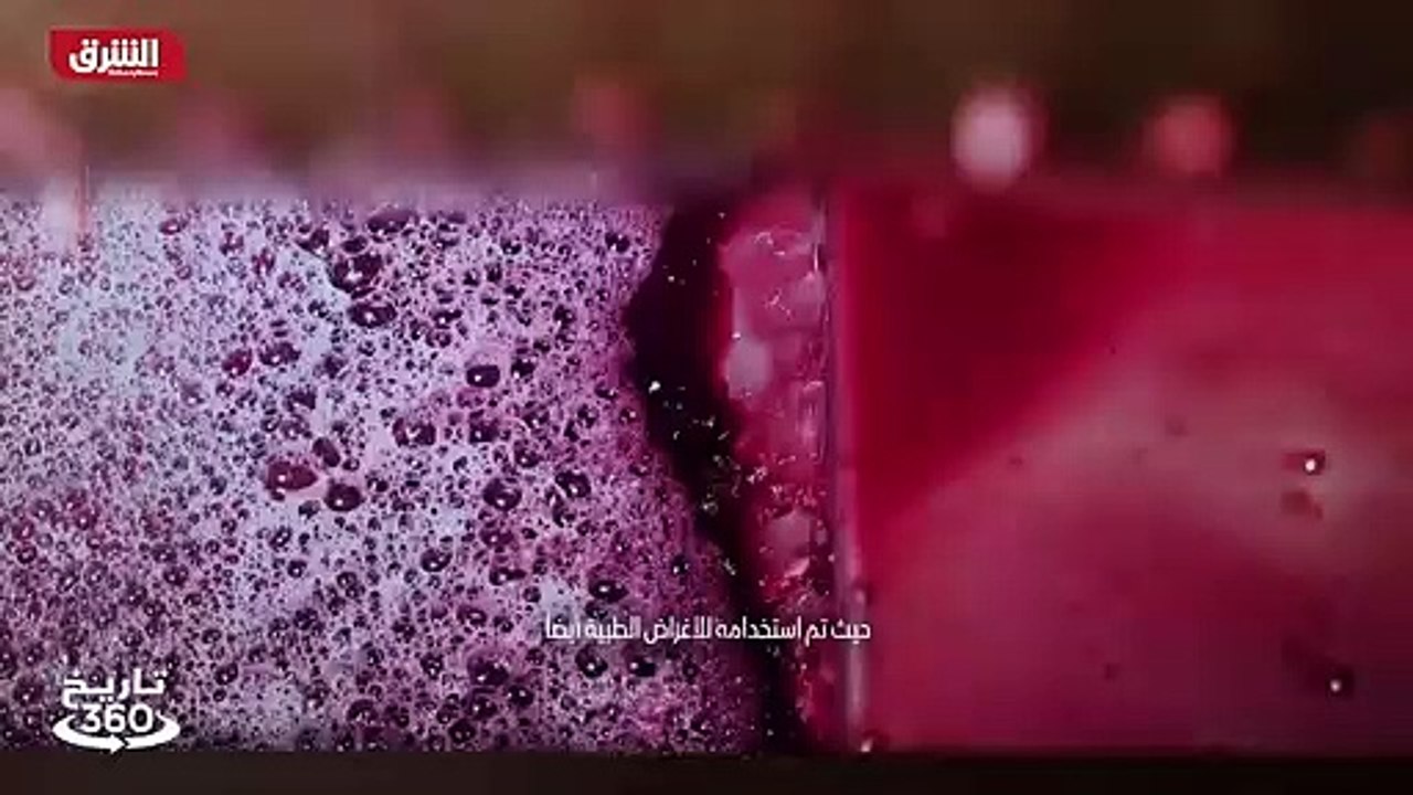...الطبية ايضا...