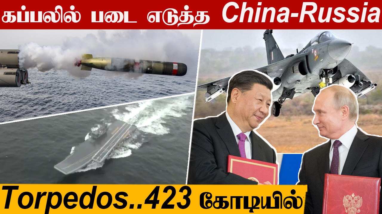Tejas-ஐ Malaysia வாங்குமா? | Vikrant Sea Trial | Defense Updates With Nandhini EP-31