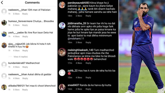 T20 World Cup: Shami Gets Trolled By Indian Fans | Oneindia Telugu