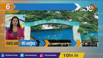 ఊరు వాడ 60 వార్తలు _ Ooru Vada 60 Varthalu _ Top News Updates _ 25-10-2021 _ 10TV News