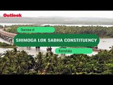 Lok Sabha Elections 2019: Know Your Constituency- Shimoga