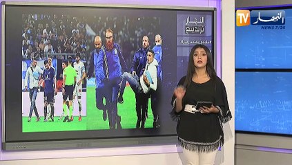 النهار ترندينغ مغترب جزائري يقتحم الملعب في كلاسيكو فرنسا ويوقف هجمة ميسي