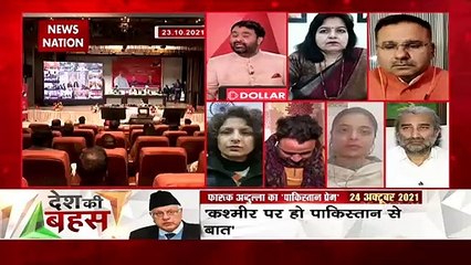 Desh Ki Bahas: खेलों को राजनीति से दूर रखना चाहिए : आलोक शर्मा