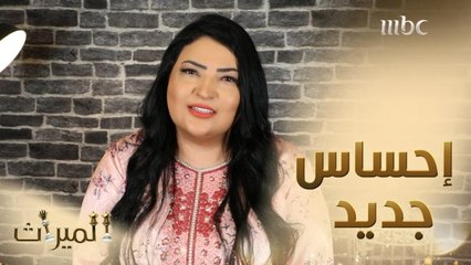 حب كبير لكن بعد فوات الآوان