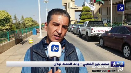 رضيعة تدخل في غيبوبة في أحد المستشفيات وسط حيرة الأطباء