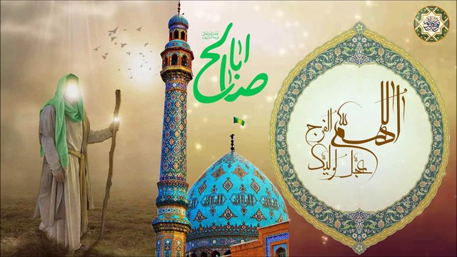 وين انته/ للإمام المهدي عجل الله فرجه الشريف/ اداء رائع/ محمد القرة غولي/ الشاعر الحسيني مهدي تقي