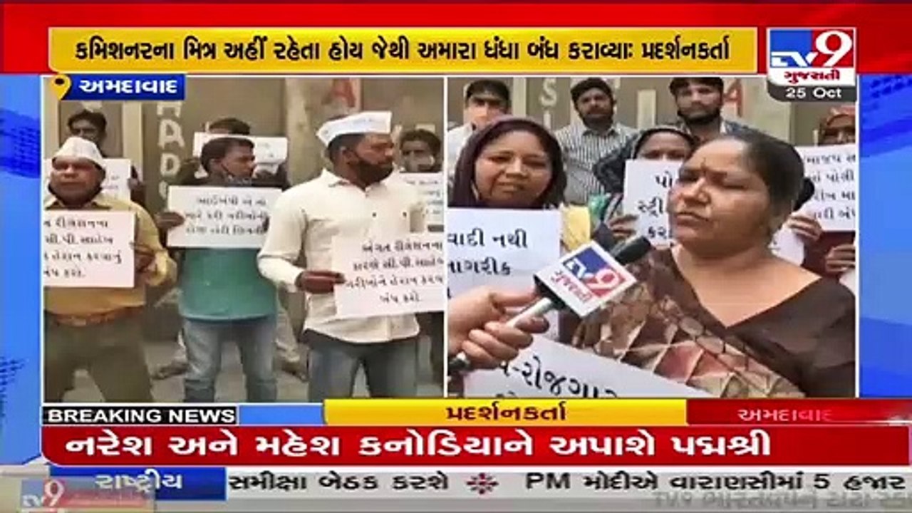 Online vs offline_ E-commerce discounts hit traditional retailers hard this festive season_ TV9News