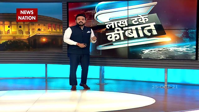 Lakh Take Ki Baat:NCB to probe corruption allegations against Wankhede