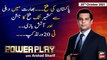 Power Play | Arshad Sharif  | ARYNews | 25th October 2021