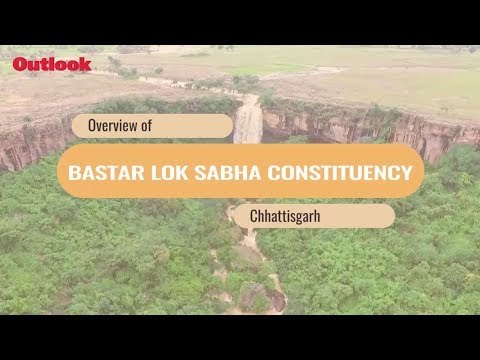 Lok Sabha Elections 2019: Know Your Constituency- Bastar
