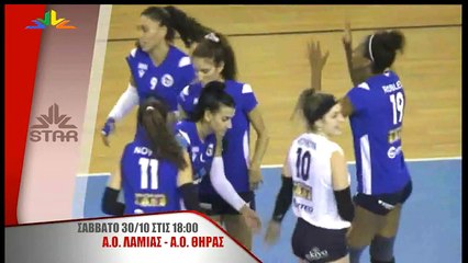 Βήμα για όλους, 25-10-2021 Χ.Λιόλιος, Αθ. Στιβακτή, Θ.Ζεκεντές