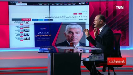 «من تنظيم ديني لسياسي لإجتماعي».. جماعة الإخوان تغير جلدها لتبدأ رحلة خداع جديدة