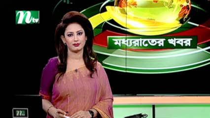 NTV Moddhoa Raater Khobor | 26 October 2021