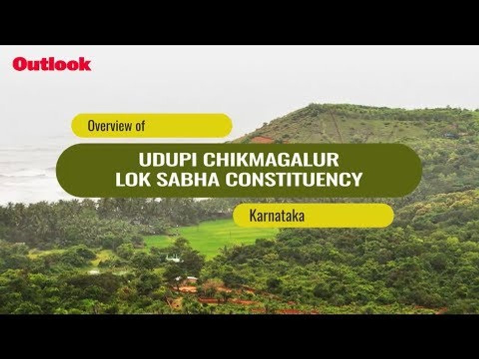 Lok Sabha Elections 2019: Know Your Constituency- Udupi Chikmagalur