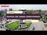 Lok Sabha Elections 2019: Know Your Constituency – Raipur