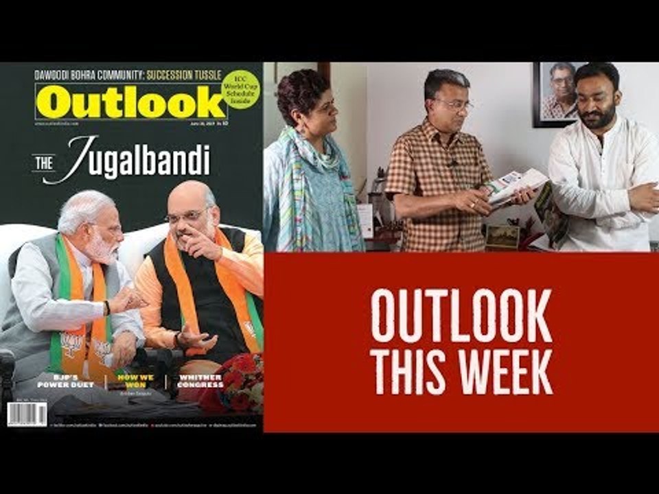 Outlook This Week: Modi-Shah Jugalbandi
