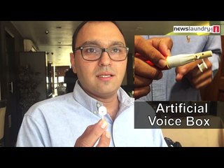 Oncologist Dr Vishal Rao talks about artificial voice box 'Aum'