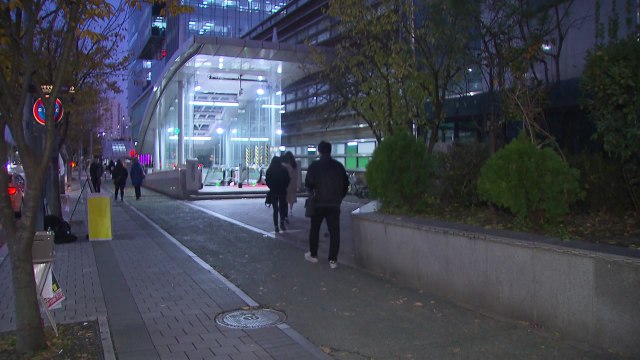 [날씨] 출근길, 짙은 안개...아침 쌀쌀 · 낮 선선, 완연한 가을 / YTN