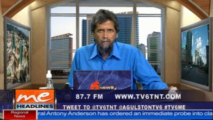 05: TTPS gives holiday weekend update: 03 August, 2021