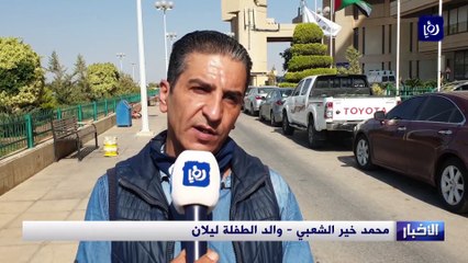 ليلان.. طفلة في غيبوبة وذووها يؤكدون وقوع خطأ طبي