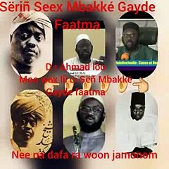 Qui Est Cheikh Ahmad Lô ( Audio )