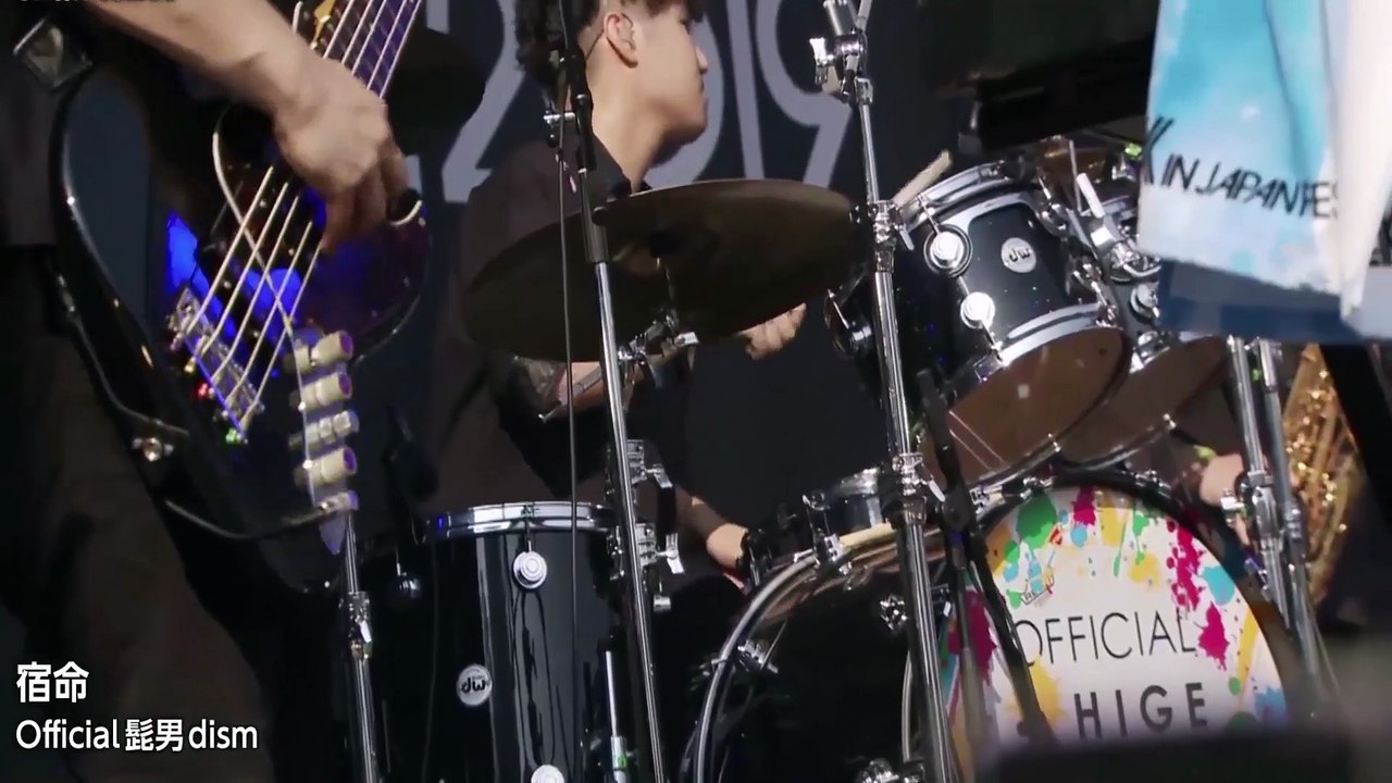 Official髭男dism ROCK IN JAPAN 2019